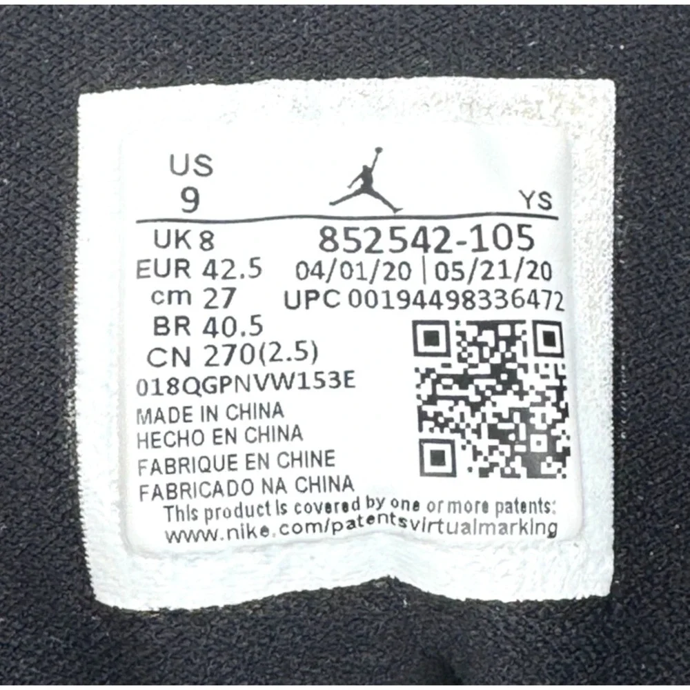 Jordan mid se